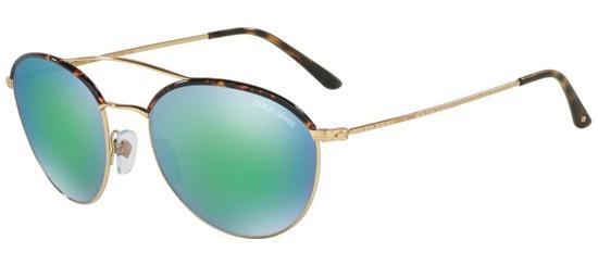 Солнцезащитные очки FRAMES OF LIFE AR 6032J
